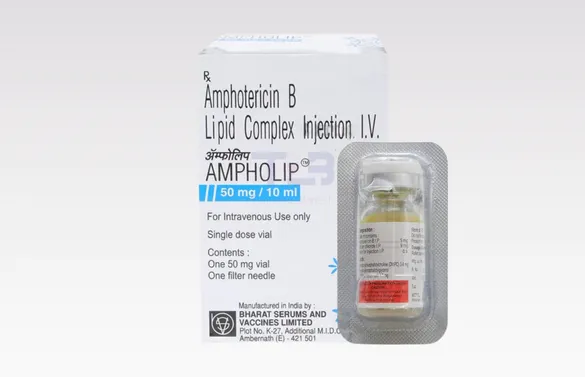Ampholip 50 Injection